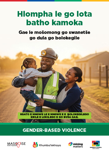 Every Safe Step Counts