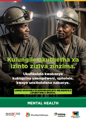 Every Safe Step Counts