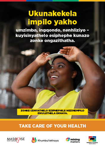 Every Safe Step Counts